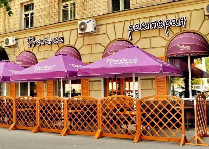 Optima Cherkasy Hotel エクステリア 写真